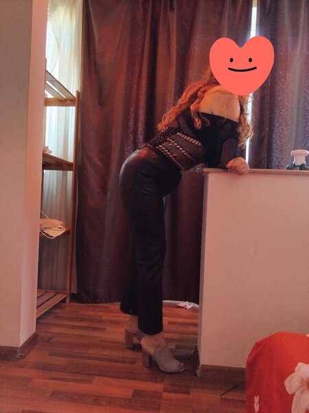 Satena New!! La mine sau la tine!!!