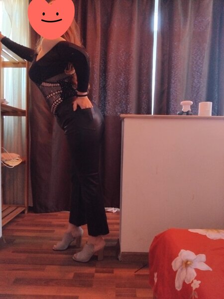 Satena New!! La mine sau la tine!!!